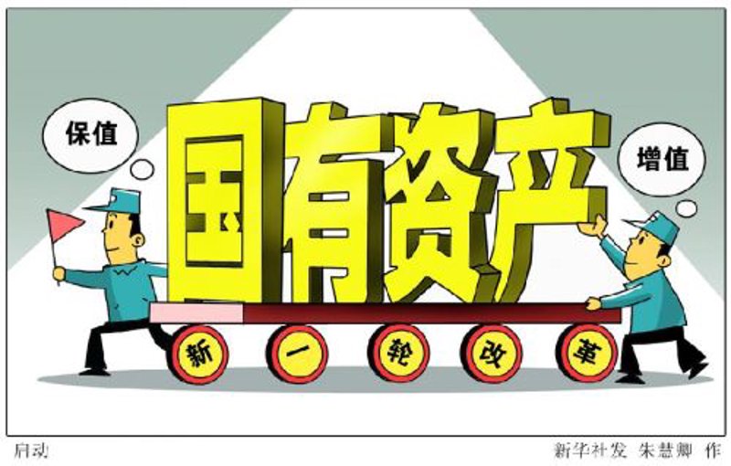 厦门联城智能科技有限公司：智慧引领未来
